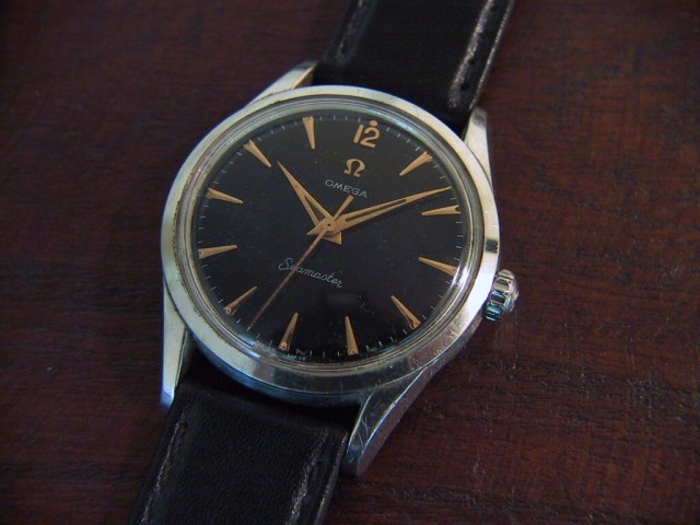 Omega 2938 online